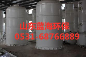 澳门永利入官网app网址